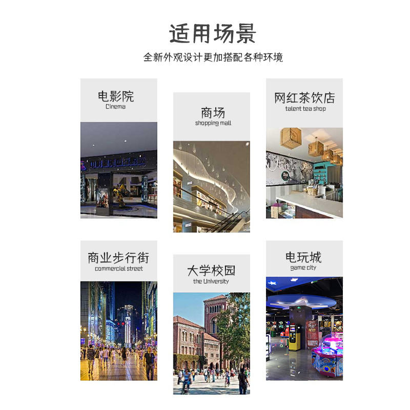 互动拍照机Plus版