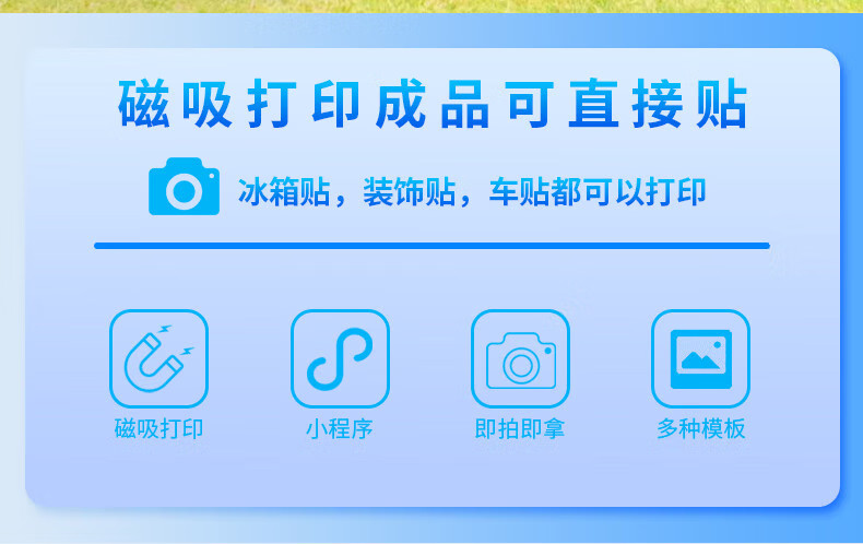 AI证卡拍照机